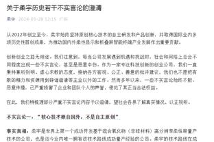 必威手机登陆在线官网截图0